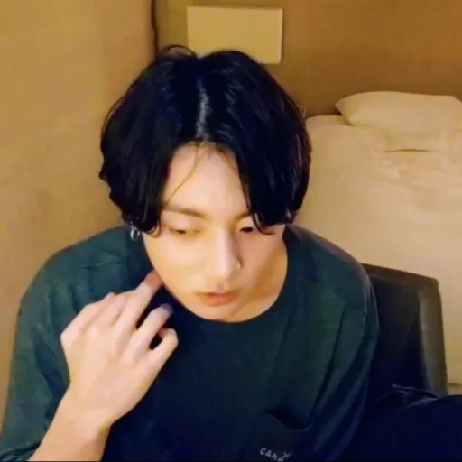 Эмодзи Jungkook