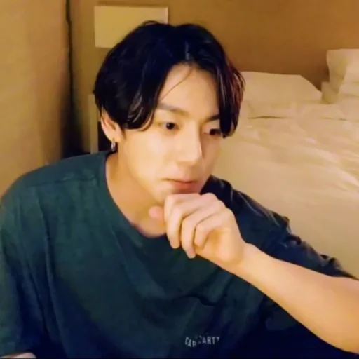 Эмодзи Jungkook
