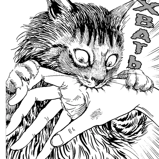 Эмодзи Junji Ito Дзюндзи Ито
