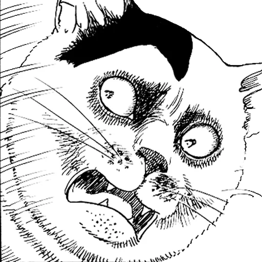 Эмодзи Junji Ito Дзюндзи Ито