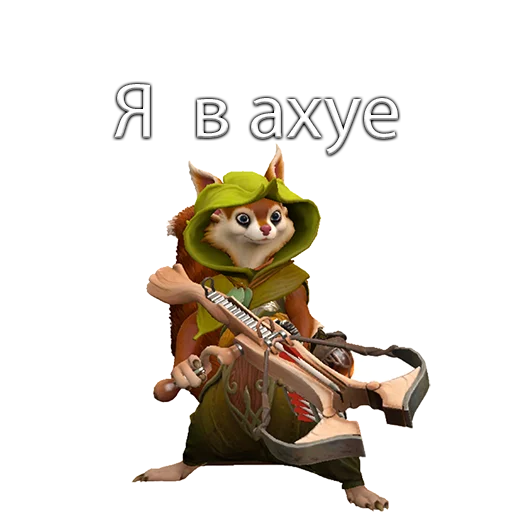 Эмодзи Dota 2