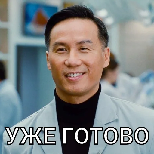 Эмодзи Jurassic World