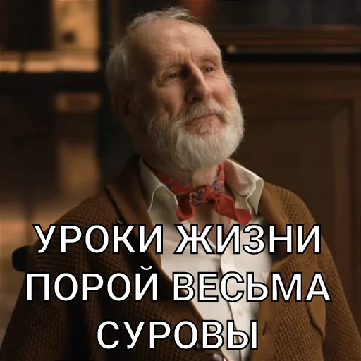 Эмодзи Jurassic World