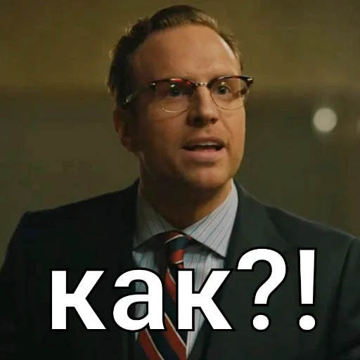 Эмодзи Jurassic World