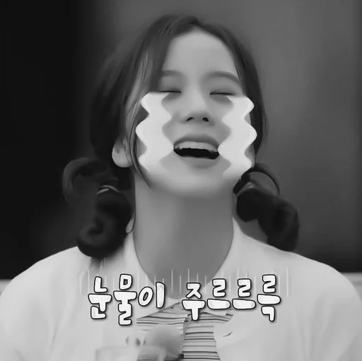 Эмодзи JISOO
