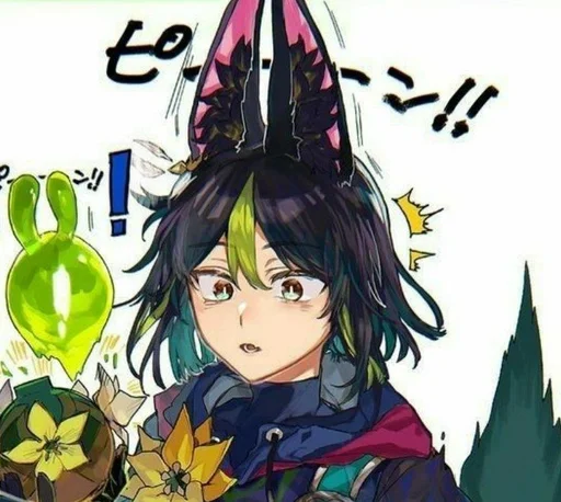 Эмодзи Tignari