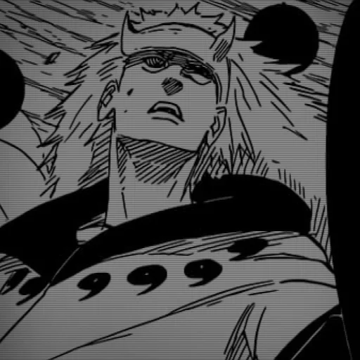 Эмодзи Madara Uchiha