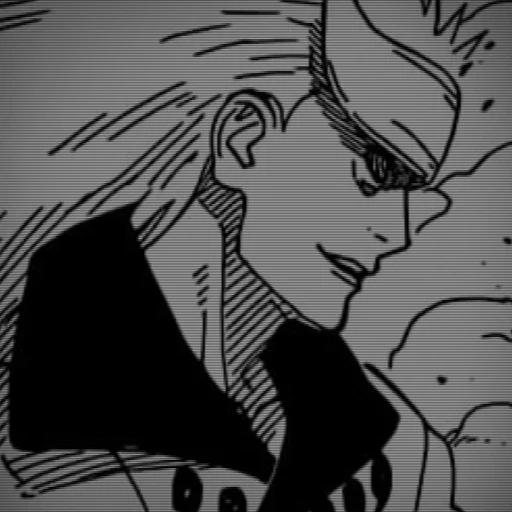 Эмодзи Madara Uchiha