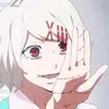Эмодзи Juuzou Suzuya