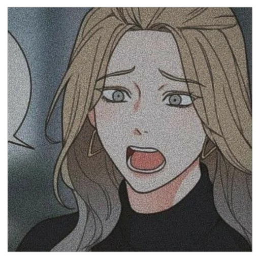 Эмодзи Ян Гёрин и На Джуён
