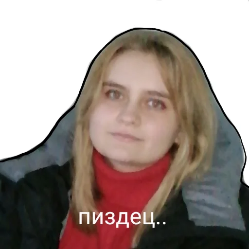 Эмодзи Качки