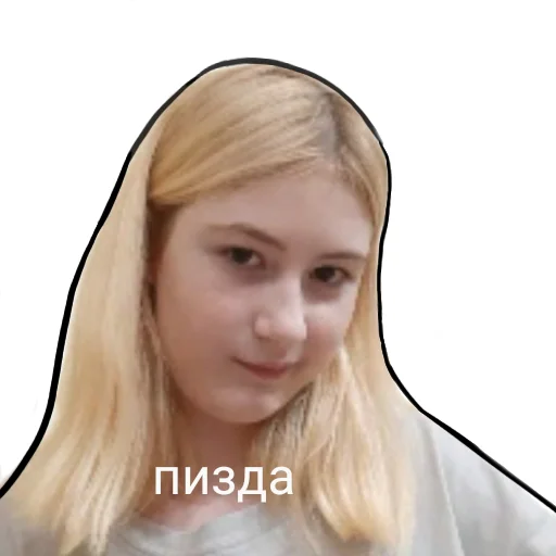 Эмодзи Качки