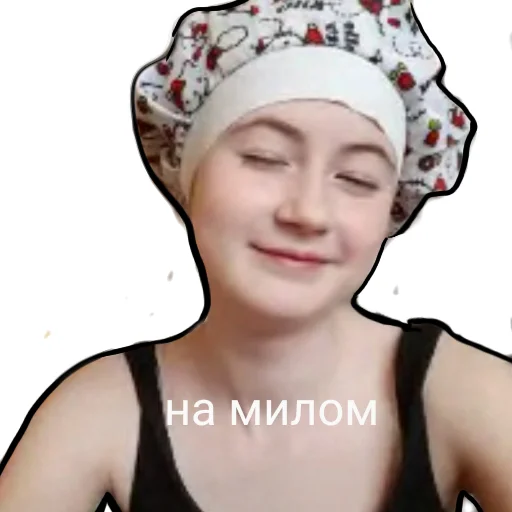 Эмодзи Качки