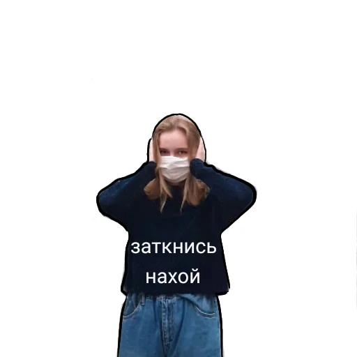 Эмодзи Качки