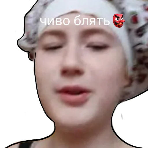 Эмодзи Качки