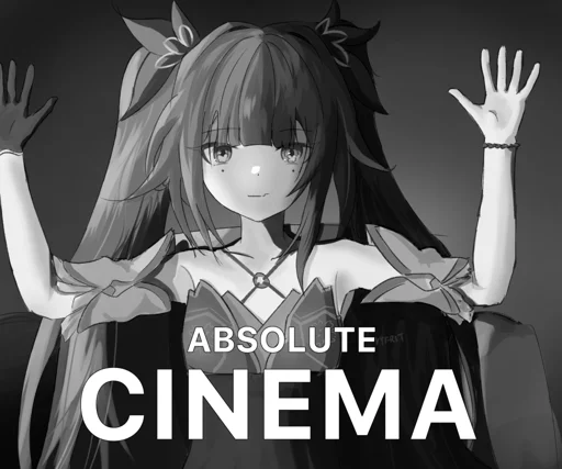 Эмодзи Absolute cinema