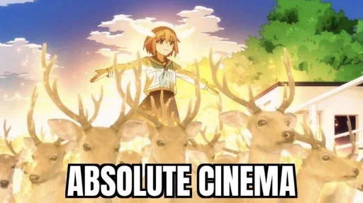 Эмодзи Absolute cinema