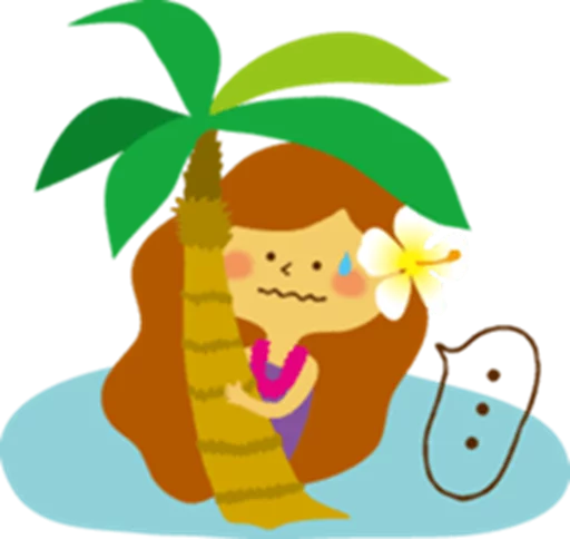 Эмодзи KAPUA's Happy Life 1