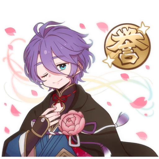 Эмодзи Касэн Канэсада