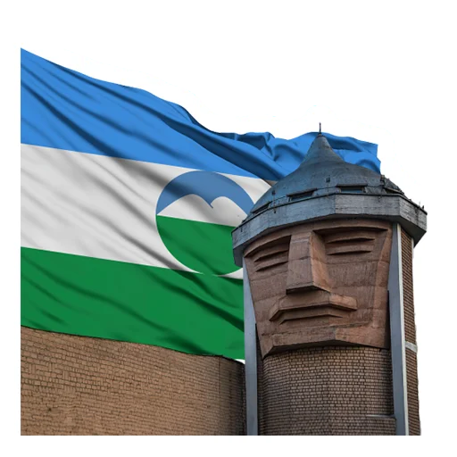 Эмодзи КБР