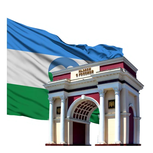 Эмодзи КБР