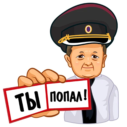 Эмодзи fevil packs