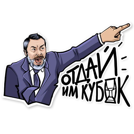 Эмодзи KHL memes