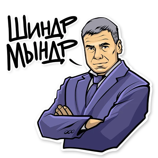 Эмодзи KHL memes