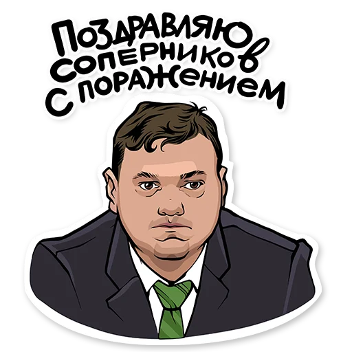 Эмодзи KHL memes
