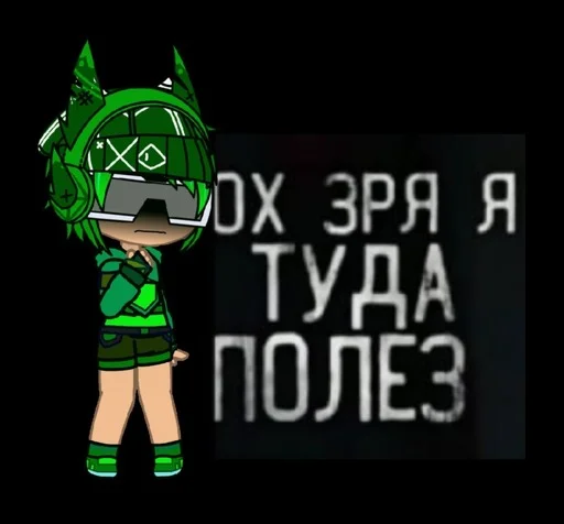 Эмодзи Ютуб KIMAKS