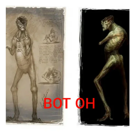 Эмодзи КОНСТАНТИН