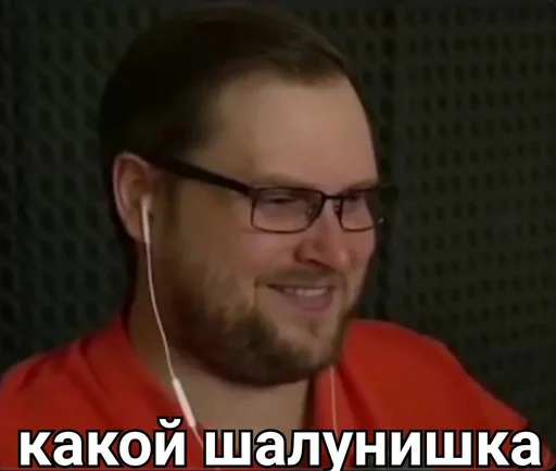Эмодзи KUPLINOV