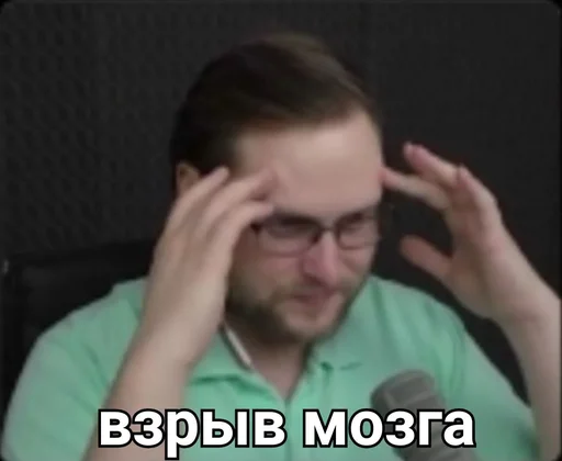 Эмодзи KUPLINOV