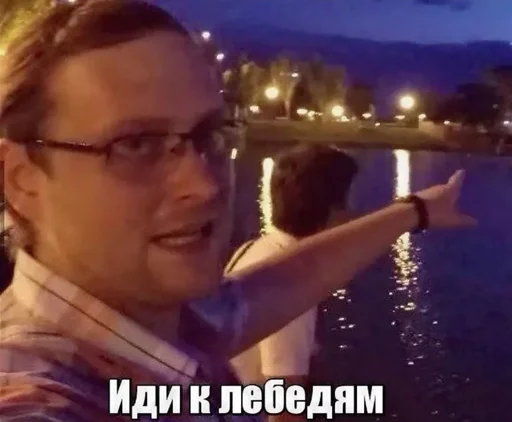 Эмодзи KUPLINOV
