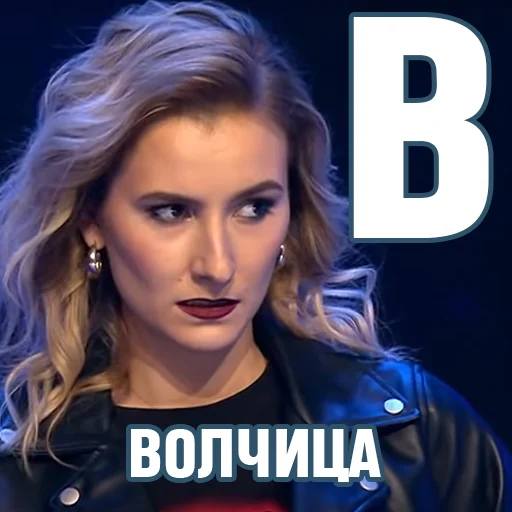 Эмодзи КВН-алфавит