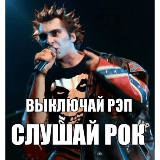 ?