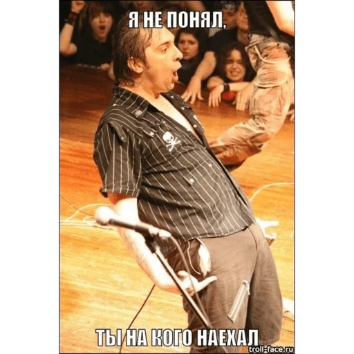 Эмодзи КиШ