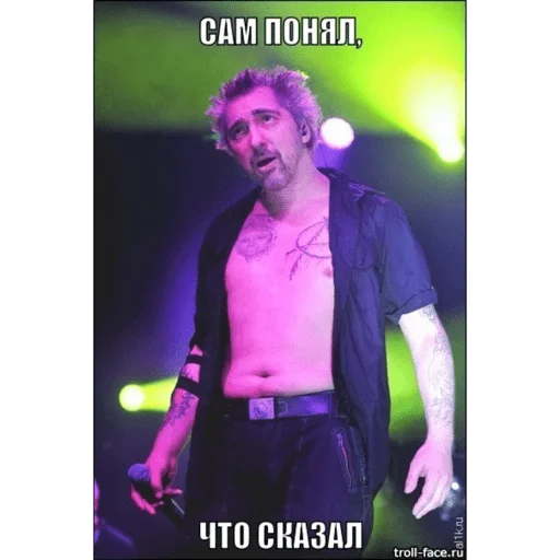 Эмодзи КиШ
