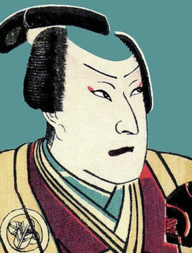 Эмодзи Kabuki