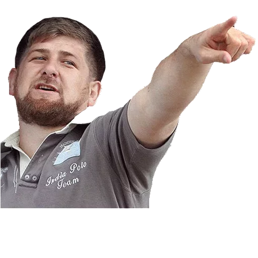 Эмодзи Кадыров