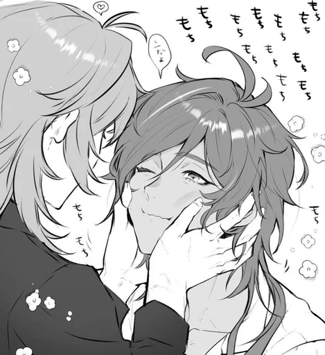 Эмодзи Kaeya and Diluc