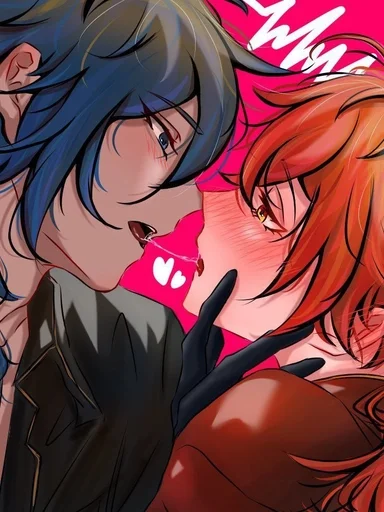 Эмодзи Kaeya and Diluc