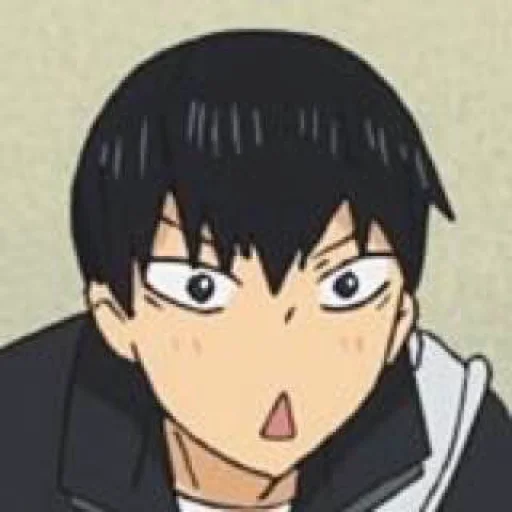 Эмодзи Kageyama |