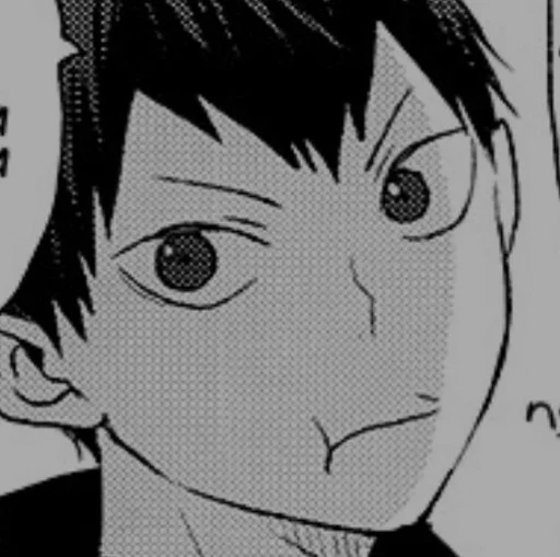 Эмодзи Kageyama