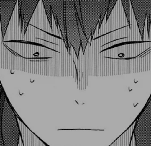 Эмодзи Kageyama