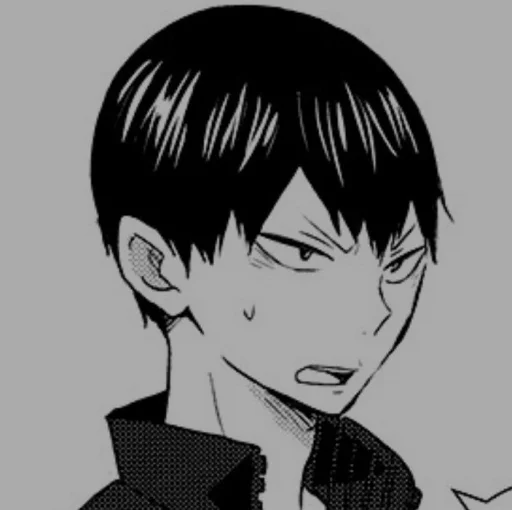 Эмодзи Kageyama