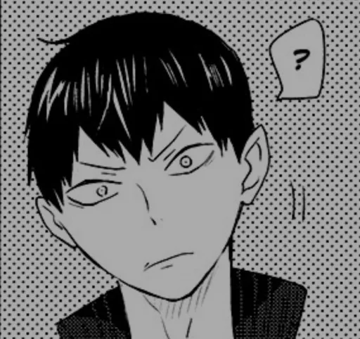 Эмодзи Kageyama