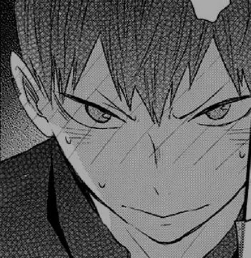Эмодзи Kageyama