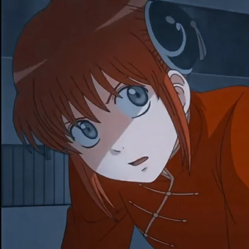 Эмодзи Kagura