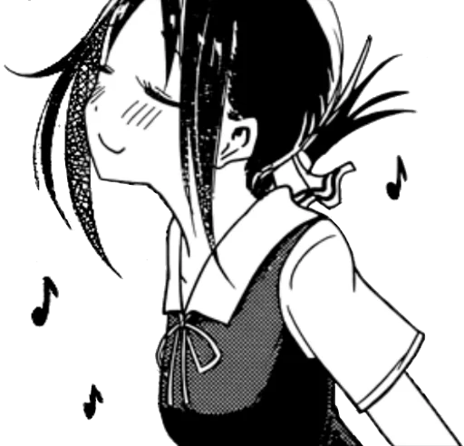 Эмодзи Kaguya sama